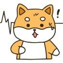 스시명 이미지