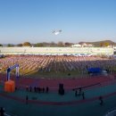 백제태권도 이미지