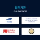 주식회사 라인메디칼 이미지