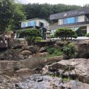 수도암신라비 | [대구 달성군] 비슬산자연휴양림