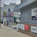 지아살롱 이미지