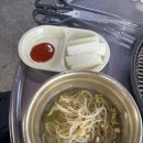 불타는조개구이볶음 이미지