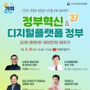 나래디지털