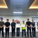 한국산업안전 이미지