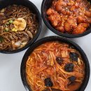 신성미궁 이미지