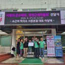 소근리막국수 - 광주시 도척윗로 165 | 소근리막국수