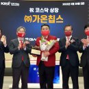 가온 티스토리