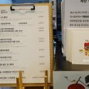 아로미자 이미지
