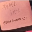 배스킨라빈스 앞 이미지