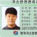청주직지보일러 이미지