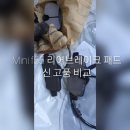 찰스카케어