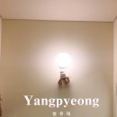 청유재 이미지