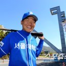 현도중학교 이미지