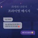 버블버블 이미지