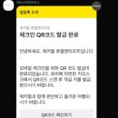 워커힐카페 이미지