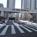 열린 공인중개사사무소 이미지