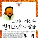 고려서점 이미지