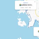 궁항길 이미지
