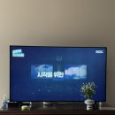 씨스페이스 구로공단점 | 다들 메리크리스마스 ♥