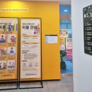 송정나래도서관 네이버블로그