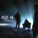 The name PC 이미지