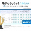 이두공방 이미지