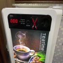 국화회관 이미지