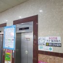 동백 훼미리프라자Ⅱ 네이버블로그