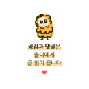 망원 내돈내산 오소바텐 후기 / 새우는 맛있었어요