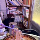 솜사탕문방구 | 구디역 맛집 술집 [을지포차] 구로디지털점 우삼겹짬뽕탕
