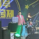 대부고등학교 축제 매직쇼 이미지