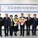 제2공단3로 이미지