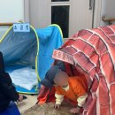 햇살찜질방 이미지