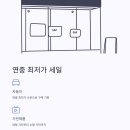 온누리코리아 이미지