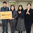 부평구치매안심센터 이미지