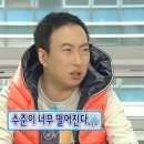 공항에서 무이네까지 택시타고 가기 | 12GO 예약 | 무이네 숙소 &#39;판다누스리조트&#39;(내돈내산 솔직후기) 추천