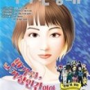 세상을보다어린이NIE 이미지