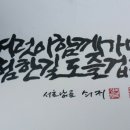 여럿이함께 이미지