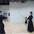 중원검도관 이미지