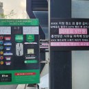 빅토리워시 원주점 이미지