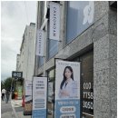 더빛나는피부클리닉