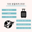 개꿀하우스 이미지