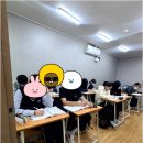최강영어수학전문학원 | 입시 꿈나무들의 성공 파트너, 울산수학학원과 영어 전문학원으로 두루 사랑받는 최강영어수학전문학원!