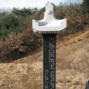 산67번지 이미지