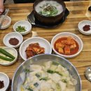 양천 병천순대국 이미지