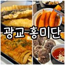 수원-0193 이미지