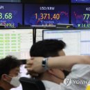 1369 파이낸셜뉴스