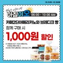 지에스25편의점 이미지