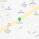 파리바게뜨우정현대점