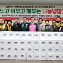 북구사회복지관 이미지